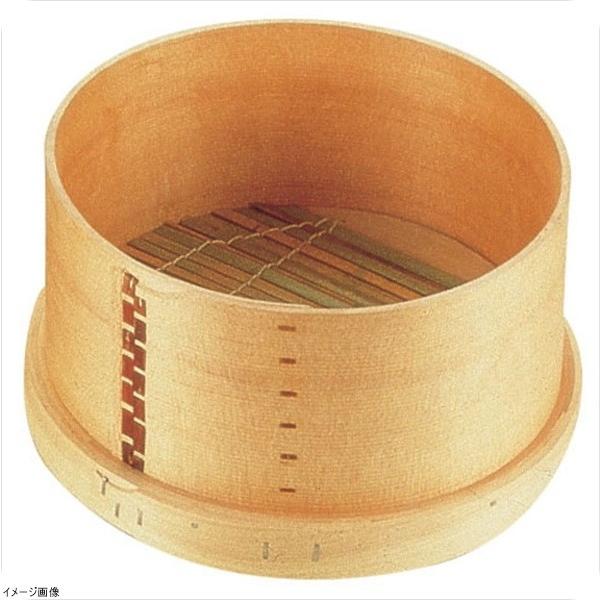 板セイロ（羽釜用） ３３cm用