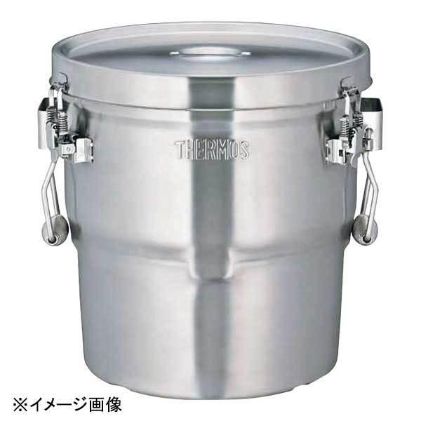 ⭐︎値下げ⭐︎サーモス　高性能保温食缶シャトルドラム　GBK-14CP THERMOS(サーモス) 18-8高性能保温食缶シャトルドラム パッキン付 GBK