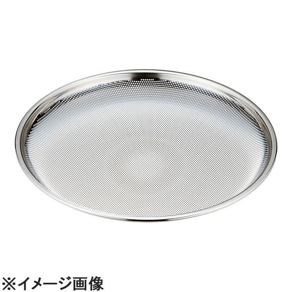 YUKIWA UK18-8HACCPパンチングためザル 46cm (ATM5902)