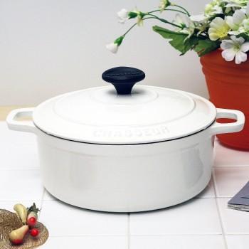 シャスール(CHASSEUR)ラウンドキャセロール(ホワイト)20cm シャスール(CHASSEUR)ラウンドキャセロール(ホワイト)20cm
