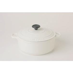 シャスール(CHASSEUR)ラウンドキャセロール(ホワイト)20cm シャスール(CHASSEUR)ラウンドキャセロール(ホワイト)20cm