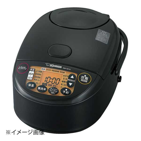 【美品】象印 極め炊き 圧力IH炊飯ジャーNW-VE18 動作保証 象印マホービン 象印 IH炊飯ジャー 極め炊き NW-VE18(BA) : スタイル