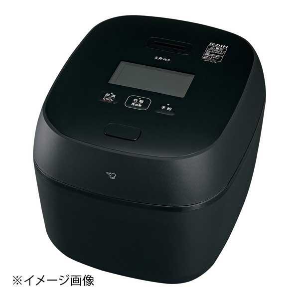 象印マホービン株式会社 象印 圧力IH炊飯ジャー 炎舞炊き NW-FC10 濃墨
