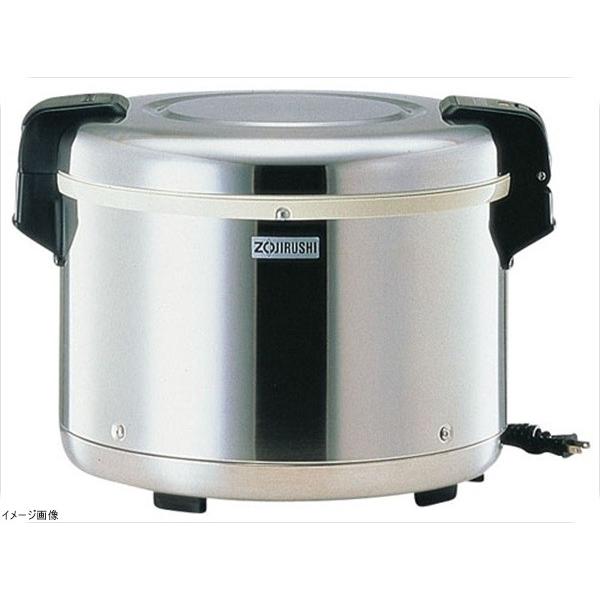 象印 業務用電子ジャー THS−C40A : スタイルキッチン - 通販