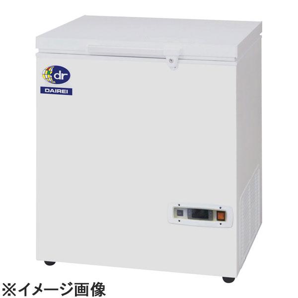 【最安値】超低温冷凍庫　スーパーフリーザー　DAIREI DF-500e セール】超低温冷凍庫 スーパーフリーザー DAIREI DF-500e DF-500e