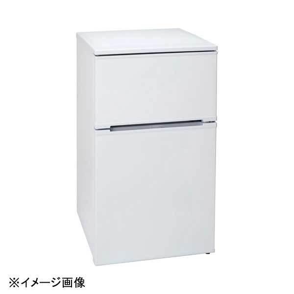 吉井電気 アビテラックス2ドア冷凍冷蔵庫 AR-951