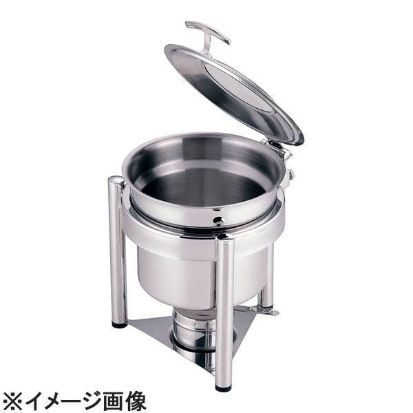 KINGO(キンゴー) KINGO丸吸いものステイション 4.5L19003-4.5 (ESC1601) 調理器具-その他キッチンツール-キッチン、日用品、文具