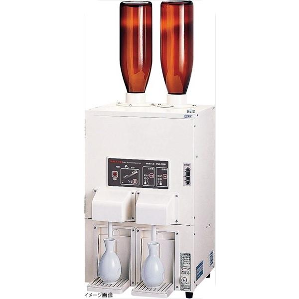 未使用 TAIJI タイジ 燗 どうこ 熱燗 HS-8N 日本酒 酒燗器 業務用