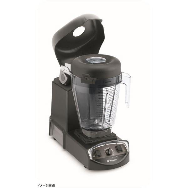 バイタミックス ブレンダー バイタプレップＸＬ １０２７２
