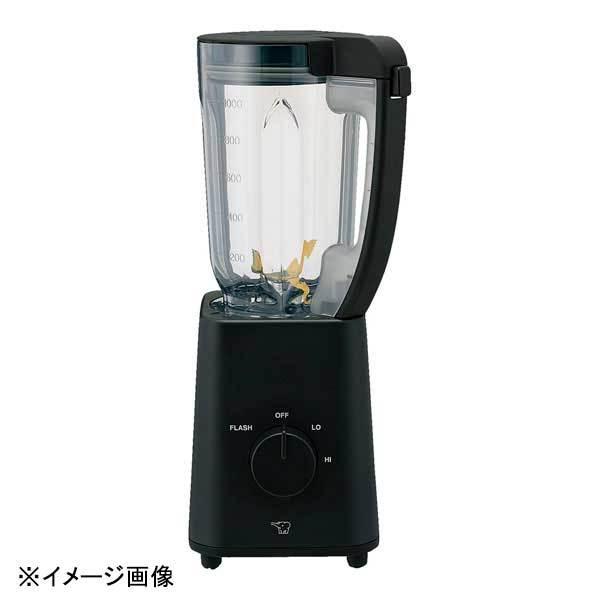 ZOJIRUSHI(象印マホービン) 象印ミルつきミキサー BM-SS10 : スタイル