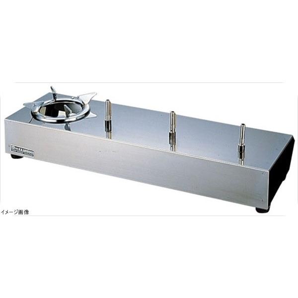 サイフォン ガステーブル US−301 LPガス : スタイルキッチン 