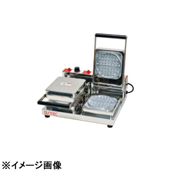小型ワッフルベーカー　PT-1 SPT-1 プチワッフルベーカー サンテックコーポレーション 【公式通販】
