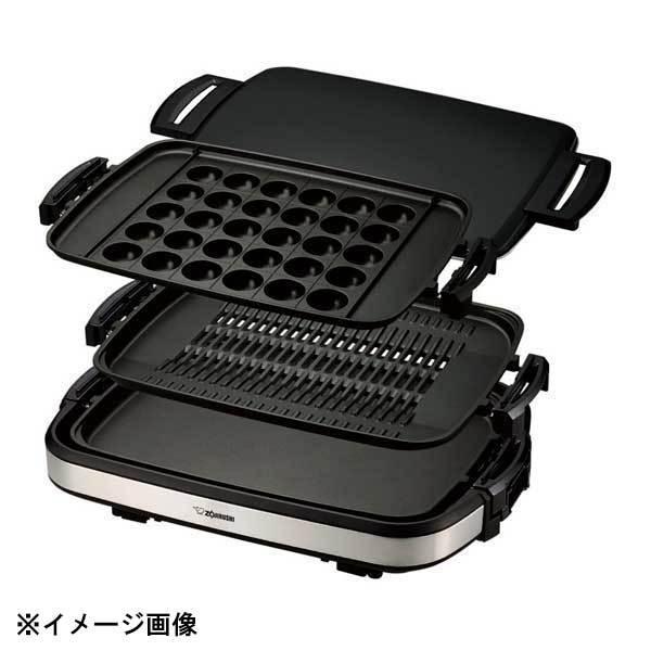 象印 やきやき ホットプレート EA-GW30 象印 ホットプレート やきやき EA-GW30 : スタイルキッチン - 通販