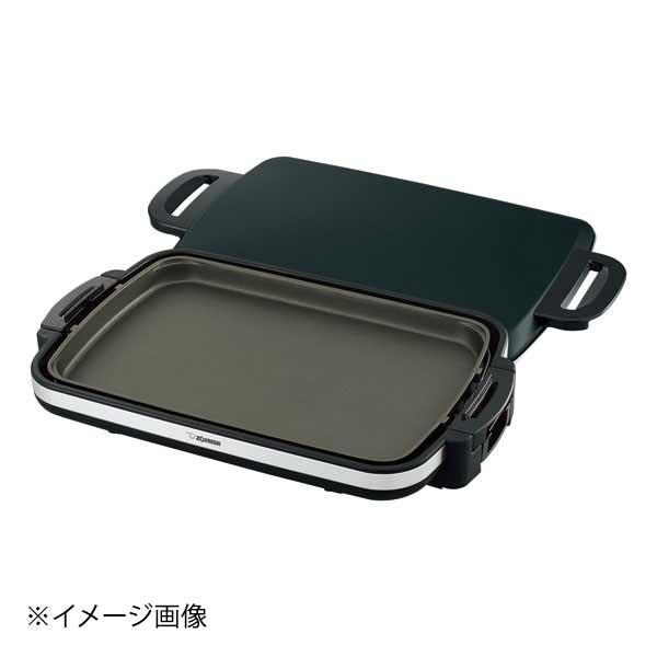 象印 ホットプレート やきやき EA-DF10 : スタイルキッチン - 通販