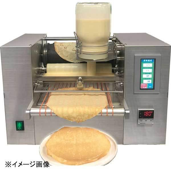 自動クレープ焼機ネオ・クレーピエ FE3-21 : スタイルキッチン - 通販