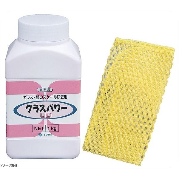 業務用 グラスパワー ＵＤ １ｋｇ