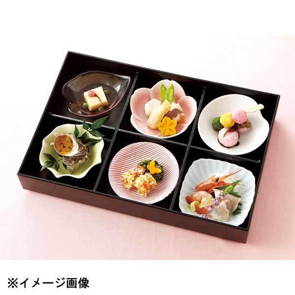花伝 松花堂 花 六つ仕切り 花セット 54600064