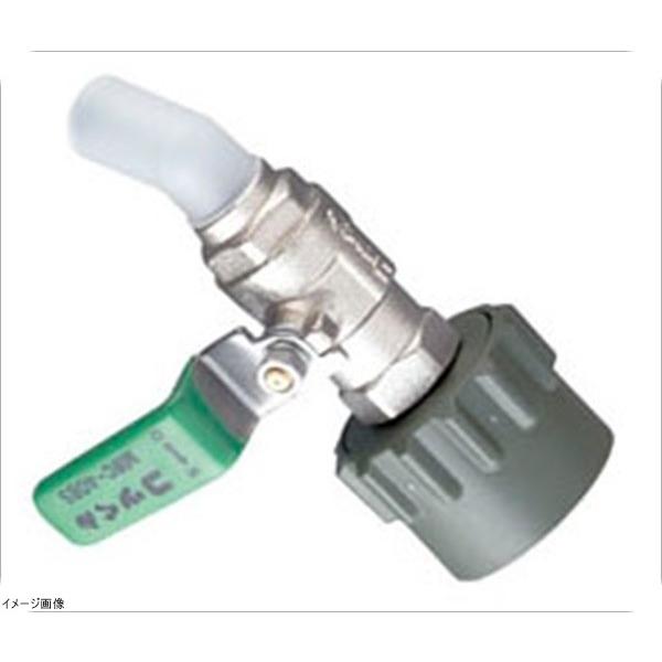 一斗缶用バルブ ＭＷＣ−４０ＢＳ 緑