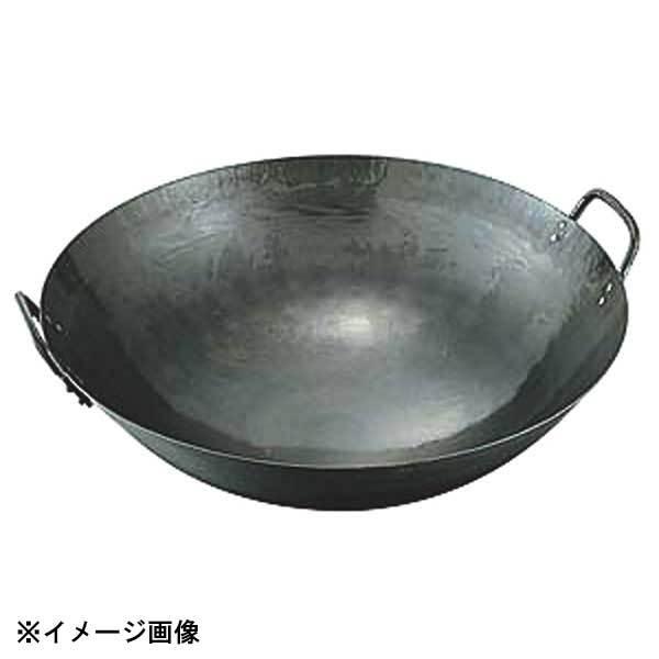 山田工業所 鉄打出両手中華鍋 60cm 001011