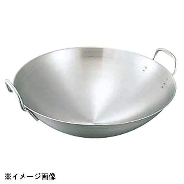 大屋金属 CLO 18-8中華鍋 45cm 001024