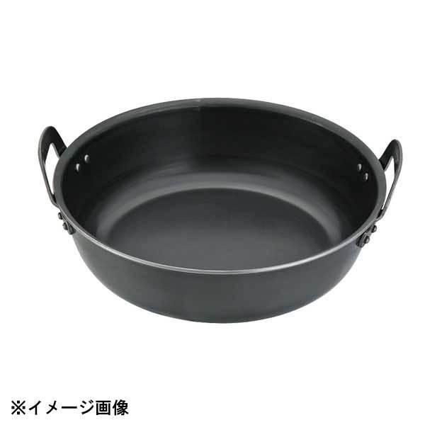 中尾アルミ製作所 鉄プレス厚板揚鍋 42cm(14L) 002032