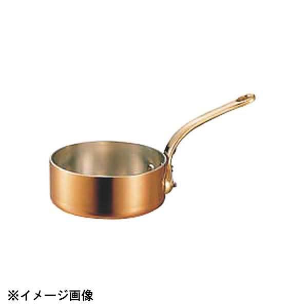 和田助製作所 銅極厚浅型片手鍋 真鍮柄 18cm 009016