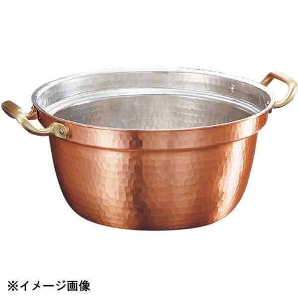 新光金属 新鎚器銅器 段付鍋 26cm SN-5 009104