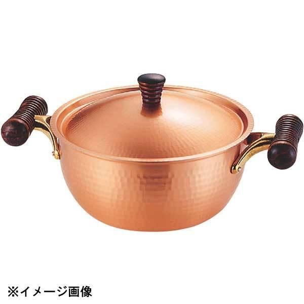 新光金属 銅楽 まごころ両手鍋 21cm MD-0103 009132