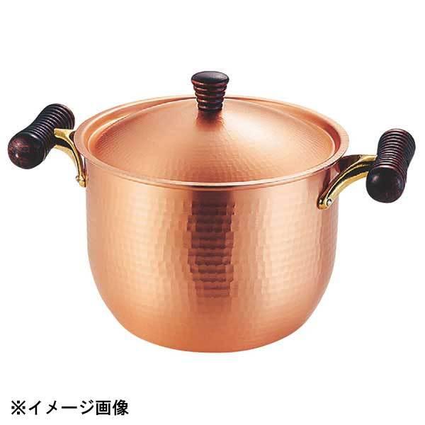 新光金属 銅楽 まごころ深型鍋 21cm MD-0104 009133