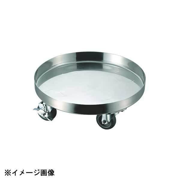 売れ筋 【即日発送】 MM8R59MVQ3K 型番:MM8R59MVQ3K
