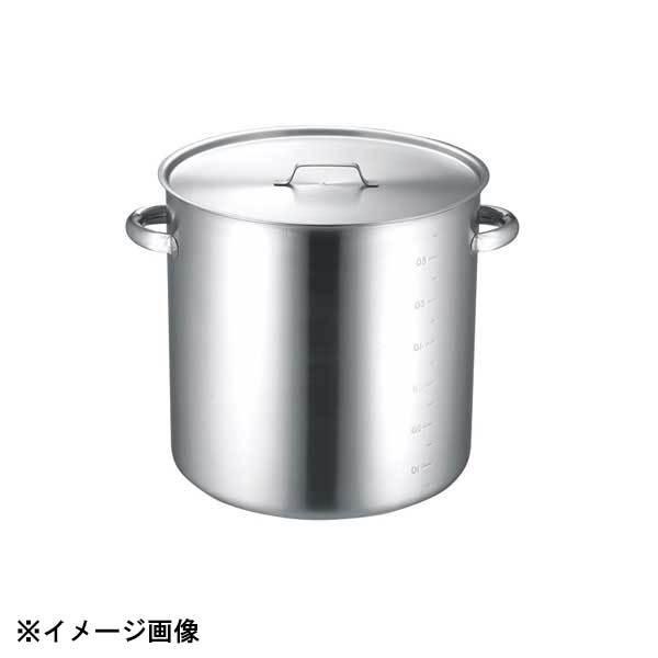 本間製作所 KO 19-0電磁対応IH 寸胴鍋(蓋付) 45cm 015218