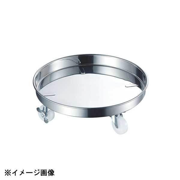 赤川器物製作所 AG 18-8運搬用台車 30cm用 (キャスター:ナイロン) 015255