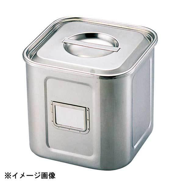 三宝産業 UK 名札付 角 深型キッチンポット 21cm 016175