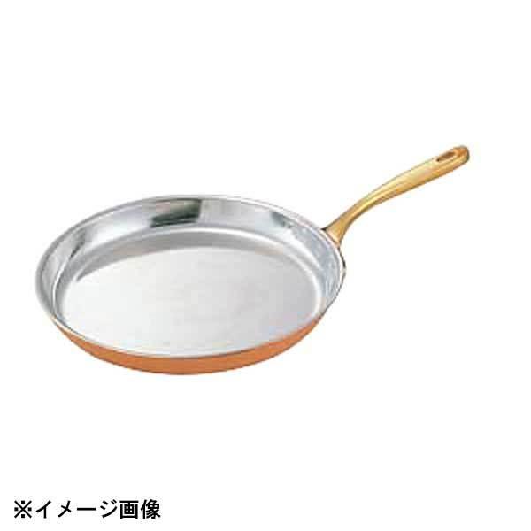 和田助製作所 SW 銅丸シュゼットパン 26cm 018132 : スタイルキッチン