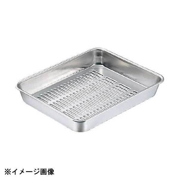 大屋金属 CLO 18-8水切バット 2枚取 021129