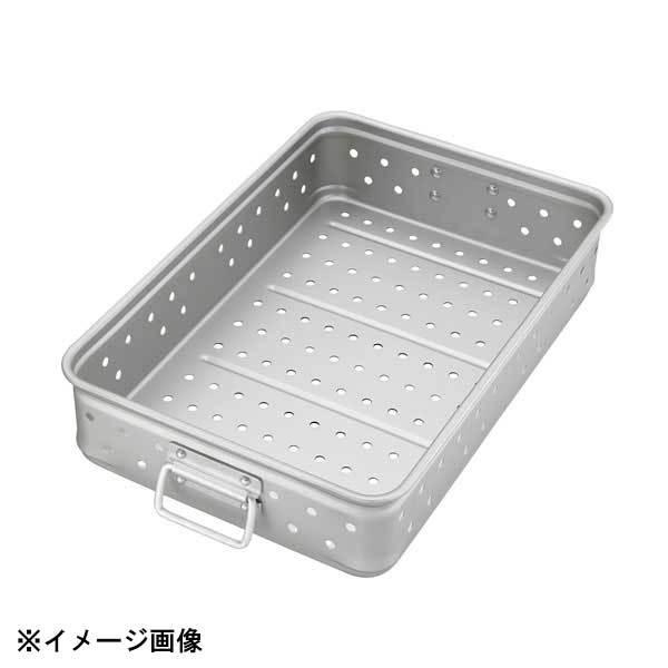 中尾アルミ製作所 キングBOX パンチング手付 中 110 026041