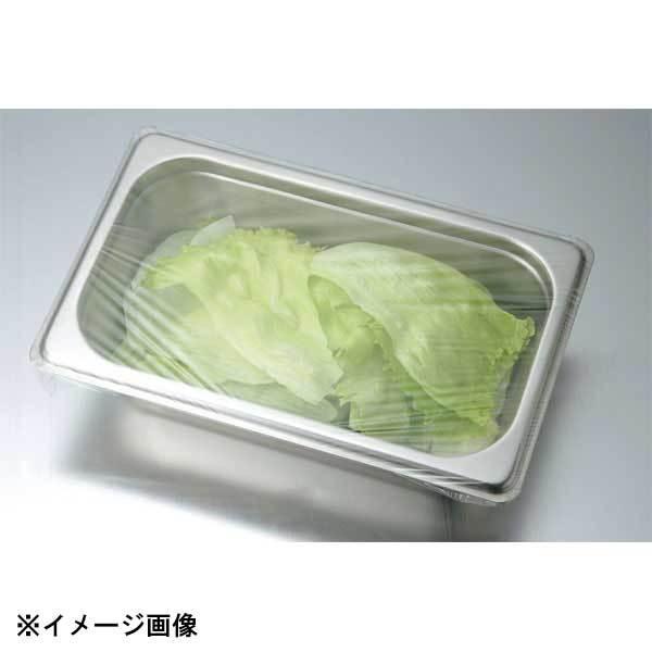 本間製造所 KO 18-8 旅人宿食麺麭2 2/1×100 032073 ざる、ボウル、バット-調理器具