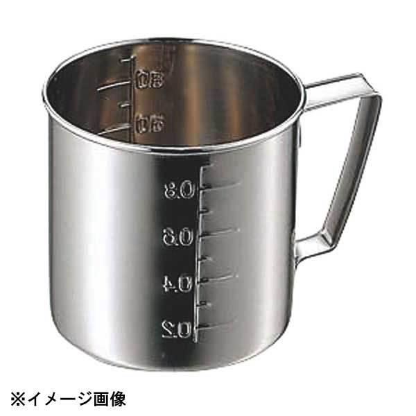 大屋金属 CLO 18-8計量水マス 口付 500cc 036039 往復送料無料 大屋金属 CLO 18-8計量水マス 口付 500cc 036039 往復送料無料