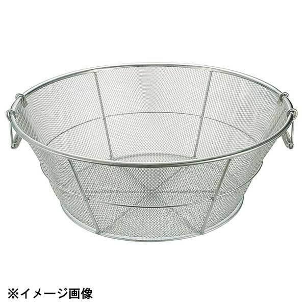 エコクリーン UK 18-8 パンチング丸型スープ取ざる 45cm用 TKG 遠藤商事 SA佐文 青鋼 骨切 27cm ASB50027 7-0279-1801