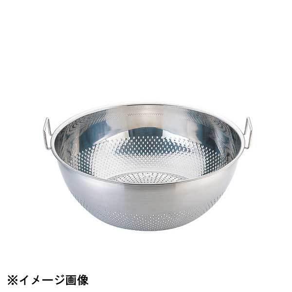 三宝産業 UK 18-8パンチング手付浅型ザル 65cm