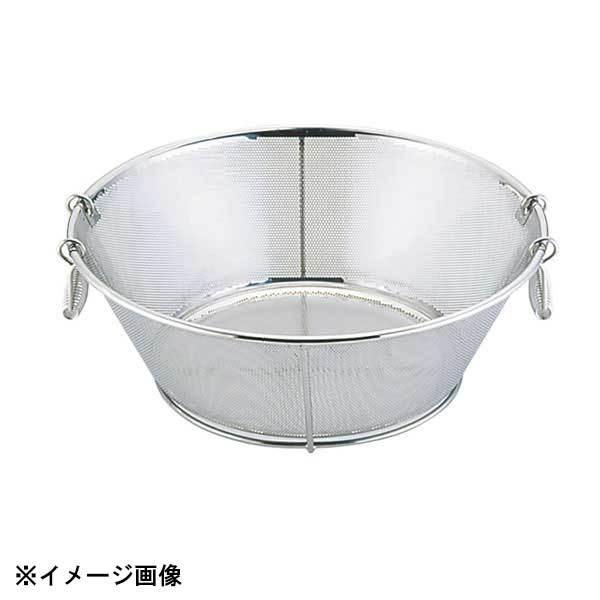 三宝産業 UK パンチング平底揚ザル補強付 65cm 穴2.2mm 037215