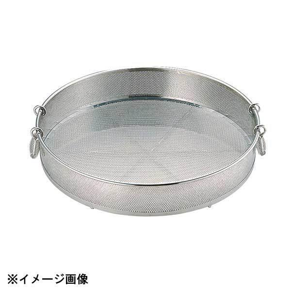 三宝産業 UK 18-8 パンチング蒸しザル(手付) 50cm 037220