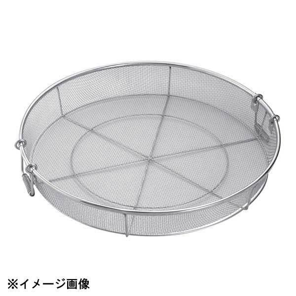 本間冬治工業 BK 18-8 給食用手付蒸しカゴ 85cm 細目 037244
