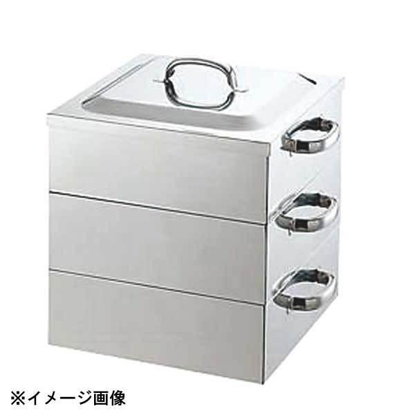 神子島製作所 PE 18-8業務用角蒸器 3段60cm 045026 : スタイルキッチン