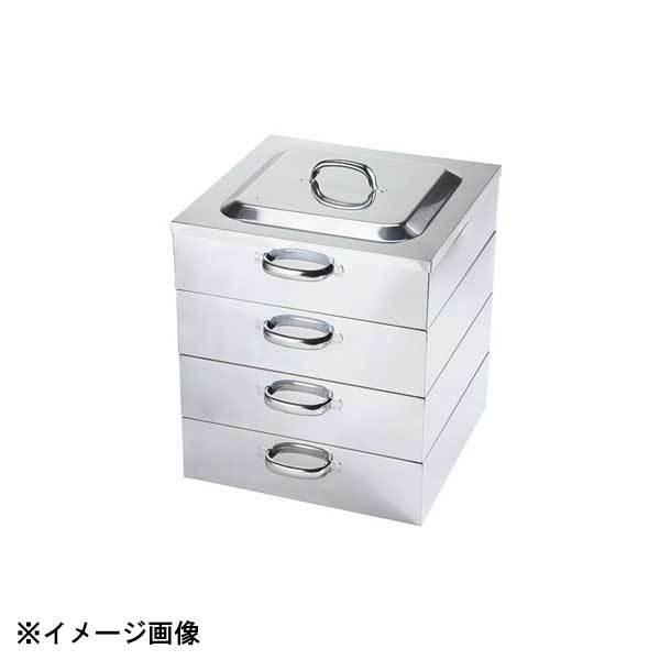 神子島製作所 電磁用角蒸器 3段 33cm 045108 : スタイルキッチン