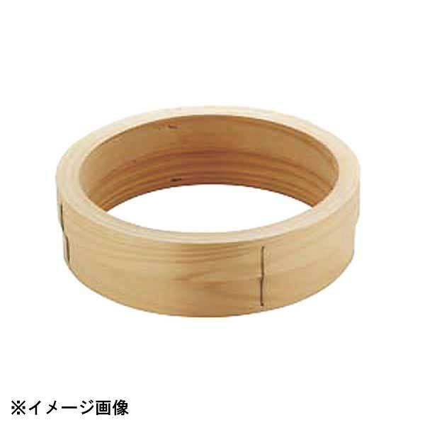 カンダ 桧 円付鍋用 台輪 42cm用 046122