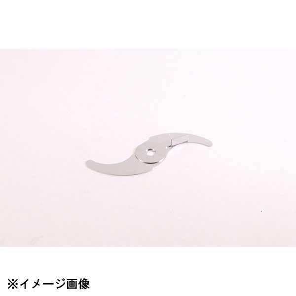 千葉工業所 餃子具カッター GGC-3/4用 替刃(1枚) 051107 : スタイル