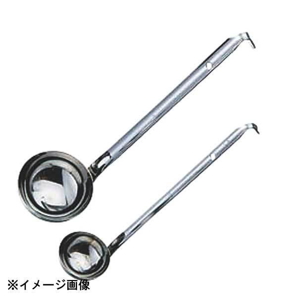 日本メタルワークス エコクリーン 18-8スープレードル 1800cc 日本メタルワークス エコクリーン 18-8スープレードル 1800cc
