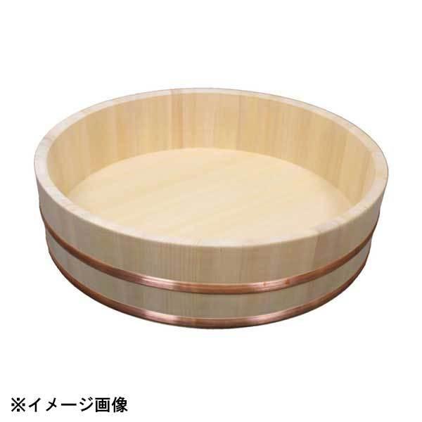 雅漆工芸 飯台(サワラ製) 48cm 2.5升 057009