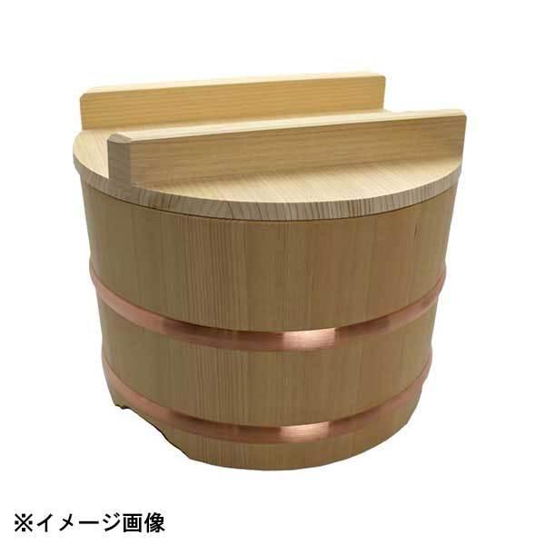 雅漆作物 のせびつ(サワラ製)21糎 5合 057044